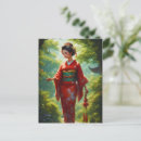 Search for kimono postcards Oriental