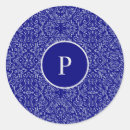 Search for elegant damask stickers Vintage