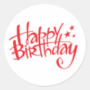 Search for round text stickers Happy birthday