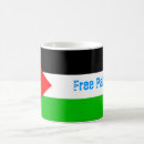 Recherche de palestine libre tasses Guerre