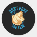 Search for poking stickers Bear