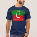 Search for khan tshirts 4th of july