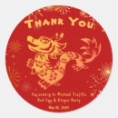 Search for papercut stickers Gold