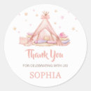 Recherche de sommeil autocollants Mannequin