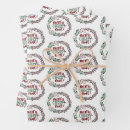 Search for religious christmas wrapping paper Bible verse