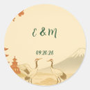 Search for japanese wedding stickers Cherry blossom