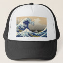 Recherche de vague casquettes Hokusai