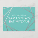 Search for rectangle quinceanera save the dates Sweet 16