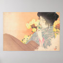 Search for japanese tattoo posters Flower