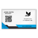 Search for qr magnetic business cards Blue