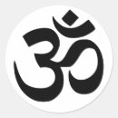 Search for mantras stickers Spiritual