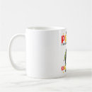 Search for here i come mugs Kindergarten
