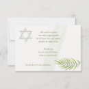 Recherche de agneaux cartes postales Pour tous