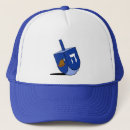 Search for funny jewish hats Thanksgiving