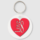 Search for infinity keychains Heart