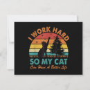 Search for hard work invitations Can