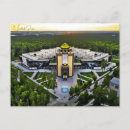 Recherche de russie vintage cartes postales Rétro