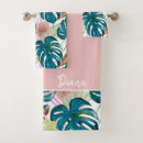 Search for monstera leaf bath towels Colourful