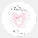 Search for teeth stickers First tooth