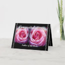 Search for father of the bride cards Dad