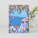 Search for mykonos greece Watercolor