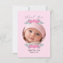 Search for new mommy cards Newborn
