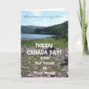 Search for from our house to yours cards Landscape