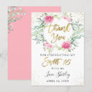 Search for sweet 16 thank you cards Flowers