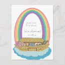 Search for lion birth announcement cards Modern