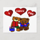 Search for valentine bear postcards Valentines