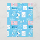 Recherche de motif brun cartes postales Bois