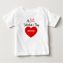 Search for valentines day baby shirts Cute