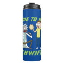 Search for music travel mugs Singing