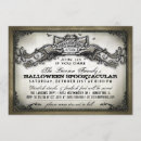 Search for join us if you dare invitations Creepy