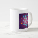 Search for aspiration mugs Dream