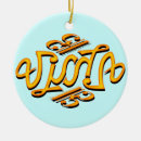 Search for viola ornaments Alto clef