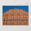 Recherche de hawa posters Jaipur