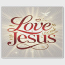 Search for loves wrapping paper Christian