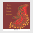 Search for flame tattoo stickers Fire