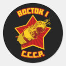 Search for soviet russia stickers Propaganda