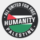 Search for apartheid stickers Stop war on palestine