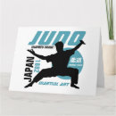 Search for judo cards Japanese
