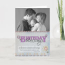 Search for bible blessing cards Blessings