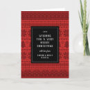 Search for sweater pattern christmas cards Snowflake