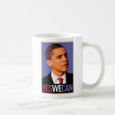 Search for yes we can mugs Hope