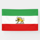 Recherche de téhéran iran posters Perse