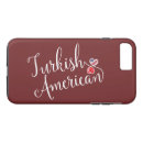 Recherche de istanbul iphone coques Turcs