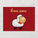 Search for ewe postcards Humour