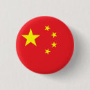 Search for china flag buttons Asia