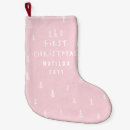 Recherche de nouveau chaussette de noël Pour enfants